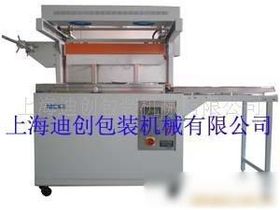 真空貼體包裝機(jī)價(jià)格與廠家選擇指南 保障勞保用品安全的關(guān)鍵