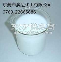 澳達(dá)化工 專(zhuān)業(yè)生產(chǎn)銷(xiāo)售環(huán)保產(chǎn)品竹地板護(hù)色劑