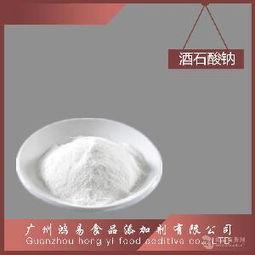 酒石酸鈉 價格、型號與化工產品綜合指南