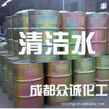 新都區眾誠化工銷售部工業用清洗劑產品概覽